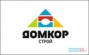 ООО